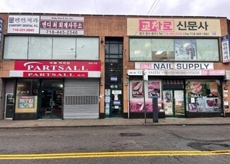 Flushing, NY Retail - 4516 162nd St