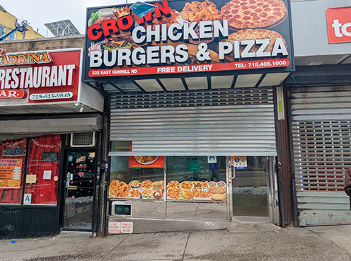 332 E Gun Hill Rd, Bronx, NY for Rent