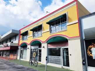 Fort Lauderdale, FL Office - 2745 E Oakland Park Blvd