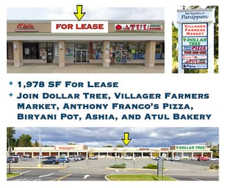 Parsippany, NJ Retail - 1470 W Route 46