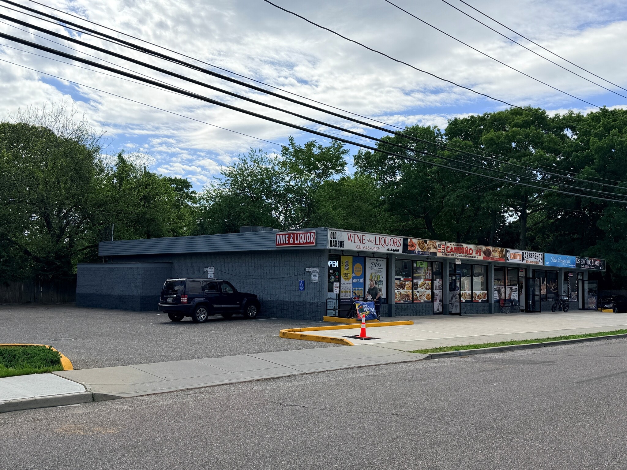 1225-1235 Grundy Ave, Holbrook, NY for Sale