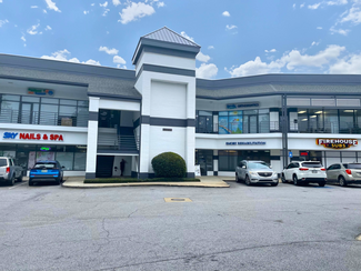 Peachtree City, GA Office, Retail - 310-380 Commerce Dr