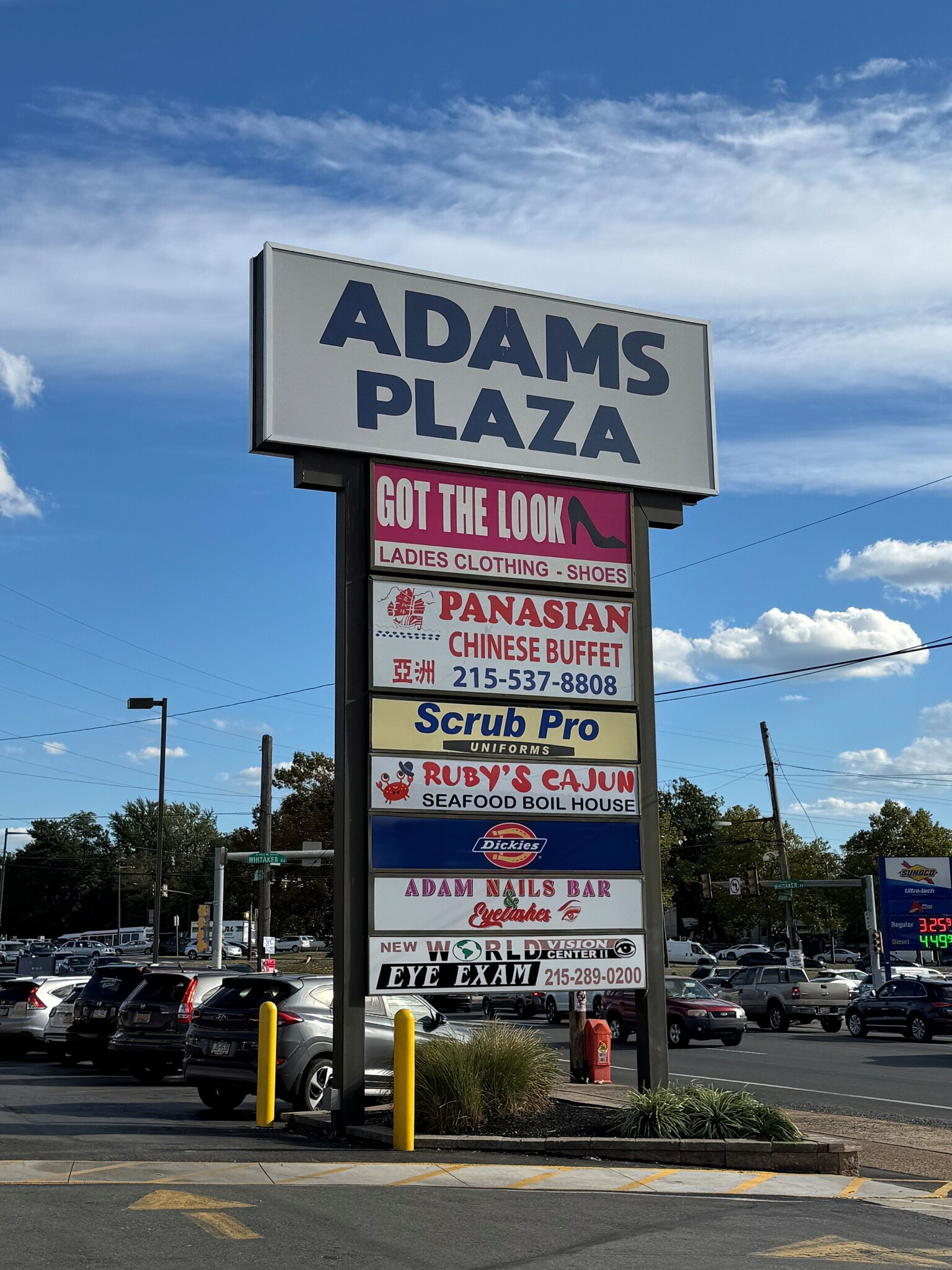 813-837 Adams Ave, Philadelphia, PA for Rent