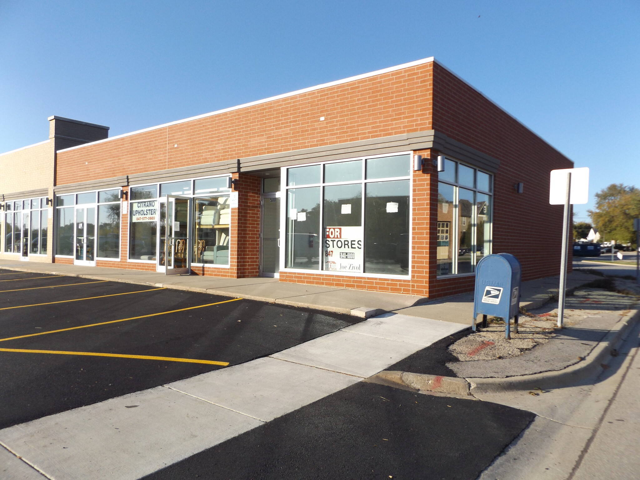 500-550 W Northwest Hwy, Arlington Heights, IL for Rent