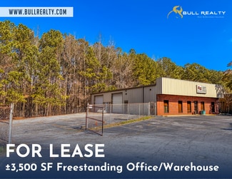 Jonesboro, GA Industrial - 1512 Commercial Ct