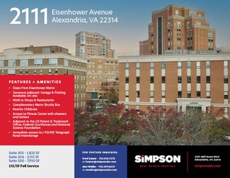 Alexandria, VA Office - 2111 Eisenhower Ave