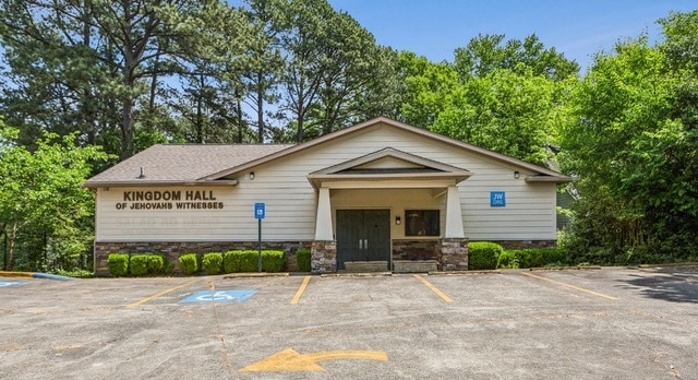 1184 Davis Pl NW, Atlanta, GA for Sale