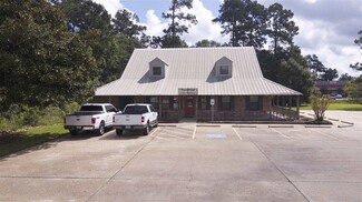 Orange, TX Office/Residential - 12192 Tx-62