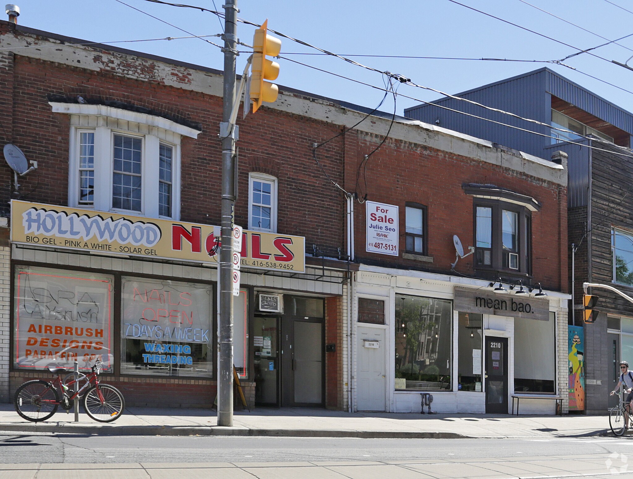 2210 Dundas St W, Toronto, ON for Rent