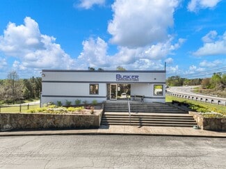 Gainesville, GA undefined - 2567 Athens Hwy Gainesville, GA undefined - 2567 Athens Hwy