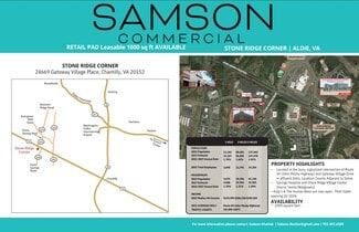 Chantilly, VA Office/Retail - 24669 Gateway Village Pl Chantilly, VA Office/Retail - 24669 Gateway Village Pl