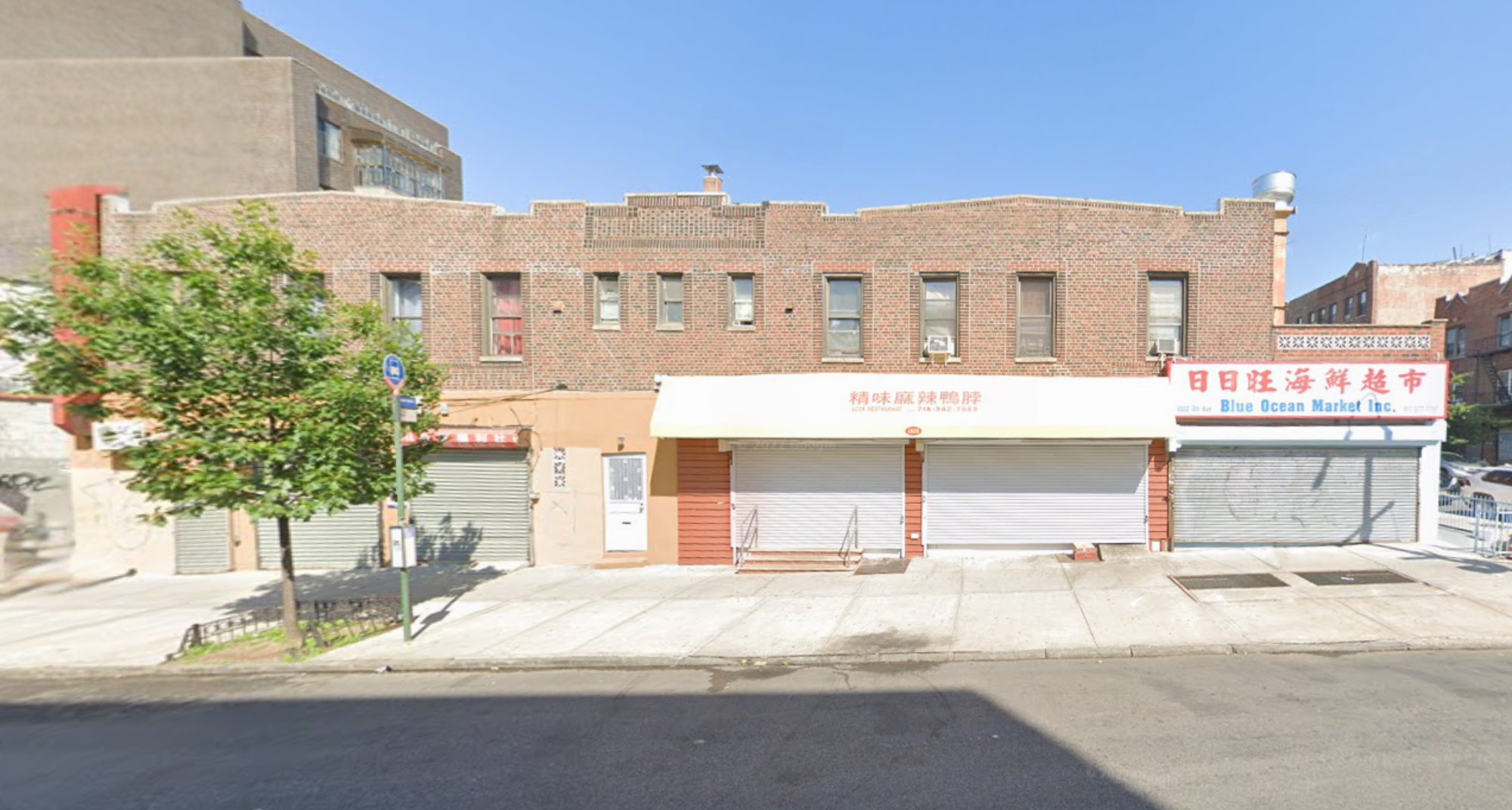 4602-4612 8th Ave, Brooklyn, NY for Sale