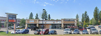 Hayden, ID Retail - 8160 N Cornerstone Dr