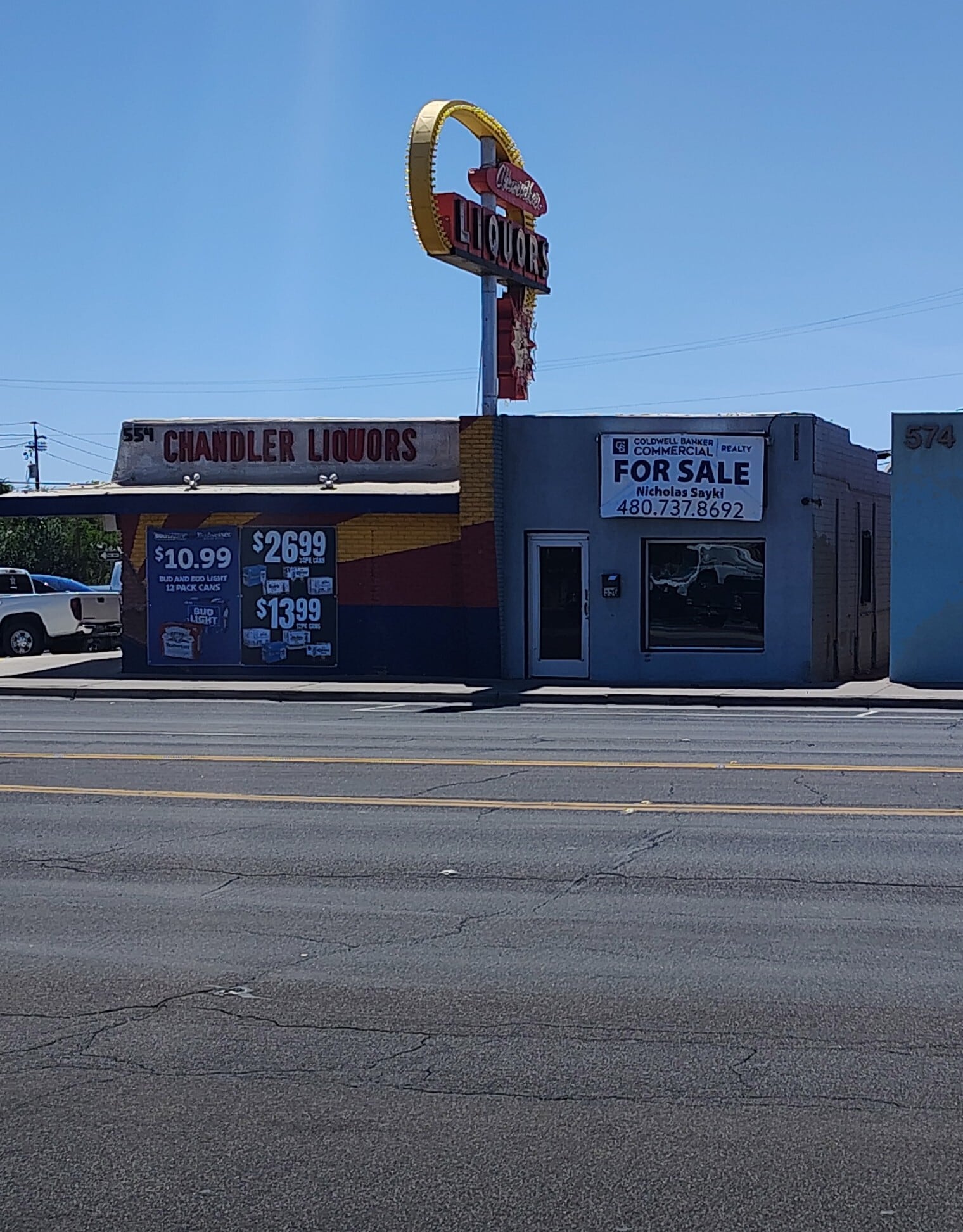 556 N Arizona Ave, Chandler, AZ for Sale