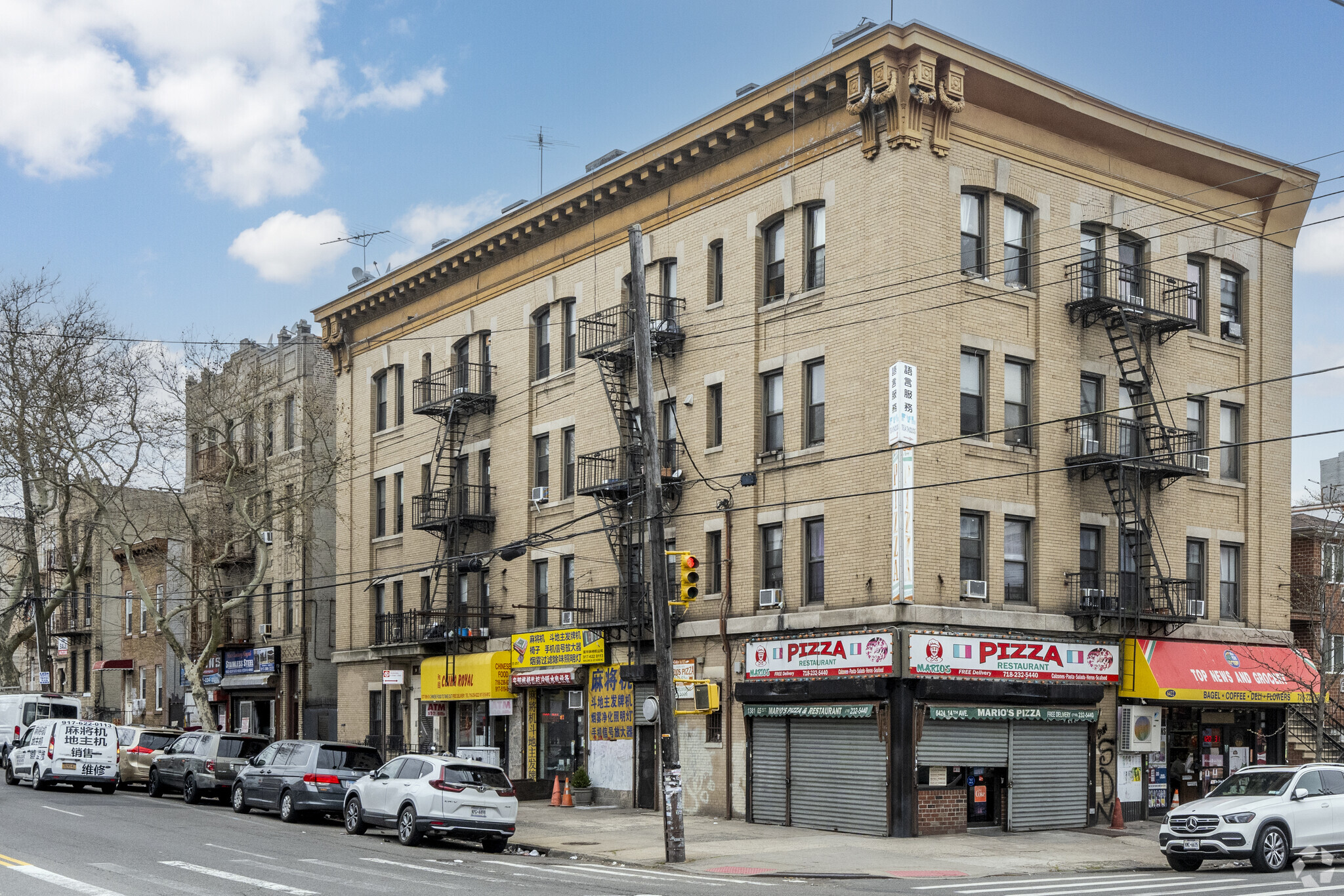 1375 65th St, Brooklyn, NY for Sale