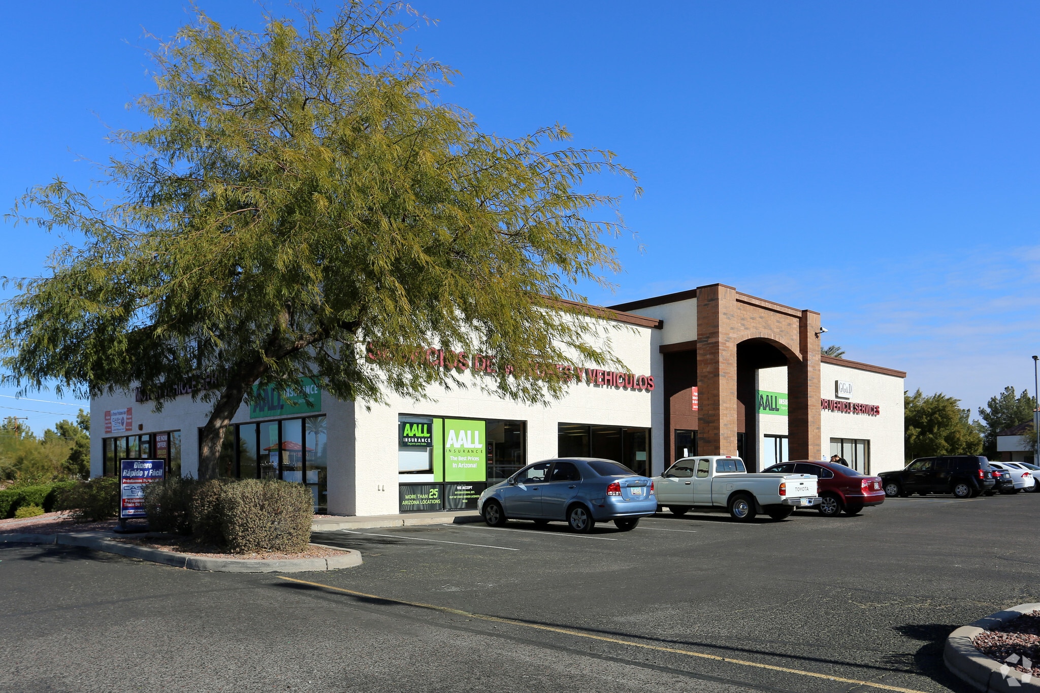 , Phoenix, AZ for Sale