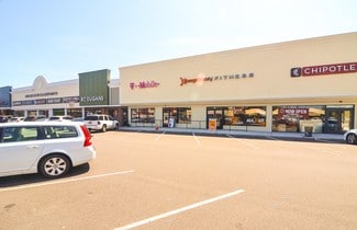 East Meadow, NY Retail - 2280-2334 Hempstead Tpke