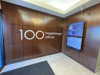 Oakland, CA Office, Office/Retail - 100 Hegenberger Rd