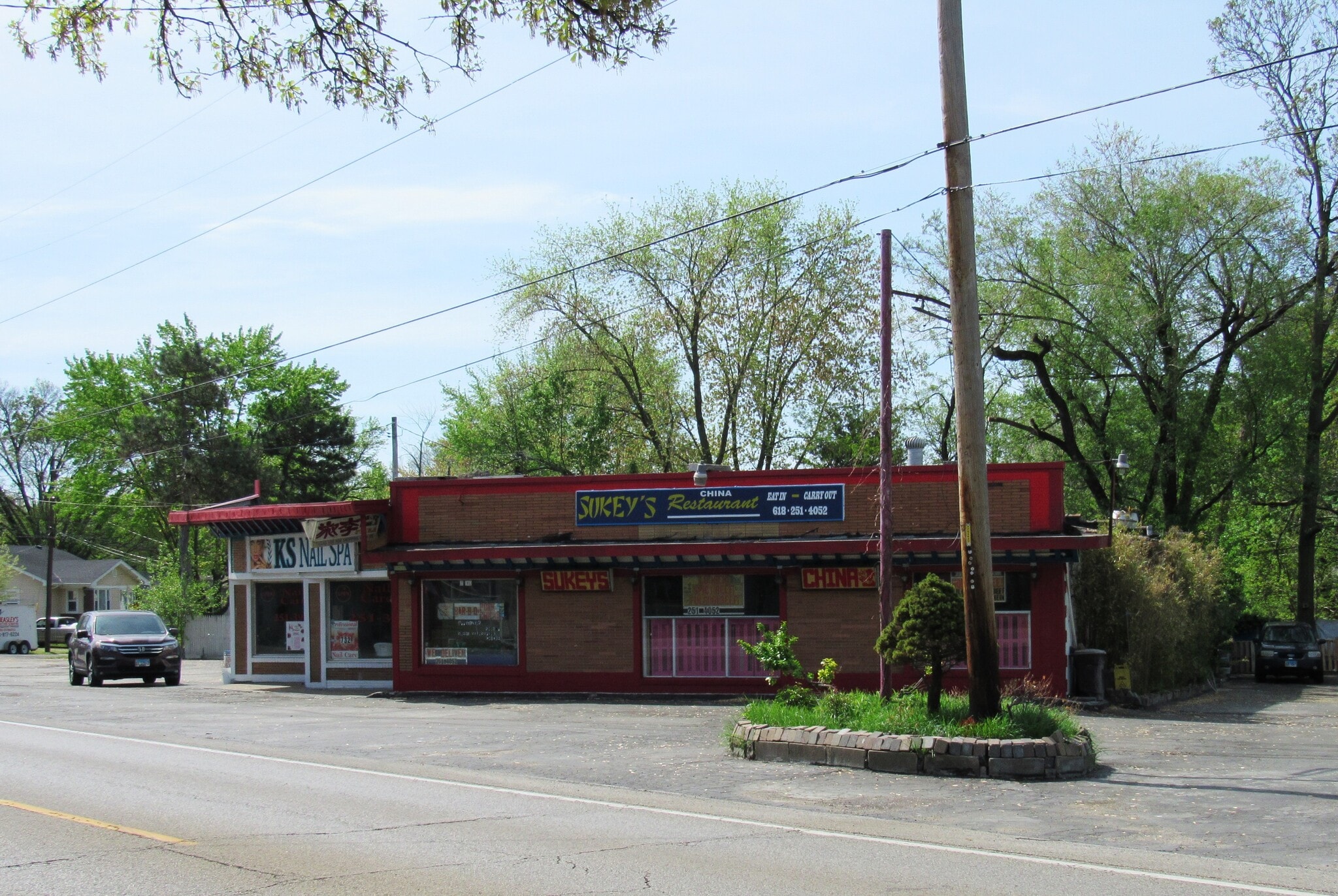 730 E Edwardsville Rd, Wood River, IL for Sale