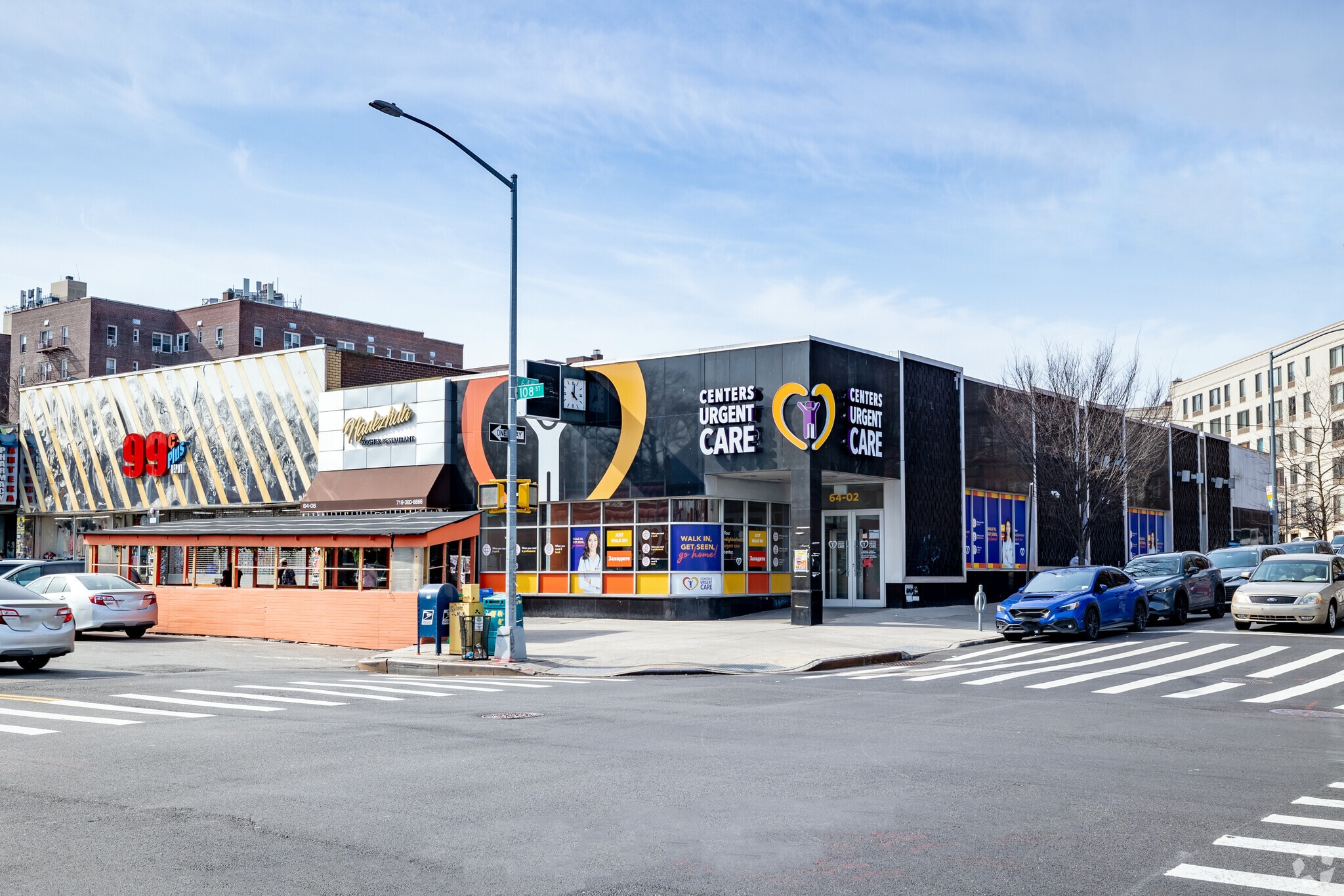 64-02-64-22 108th St, Flushing, NY for Rent