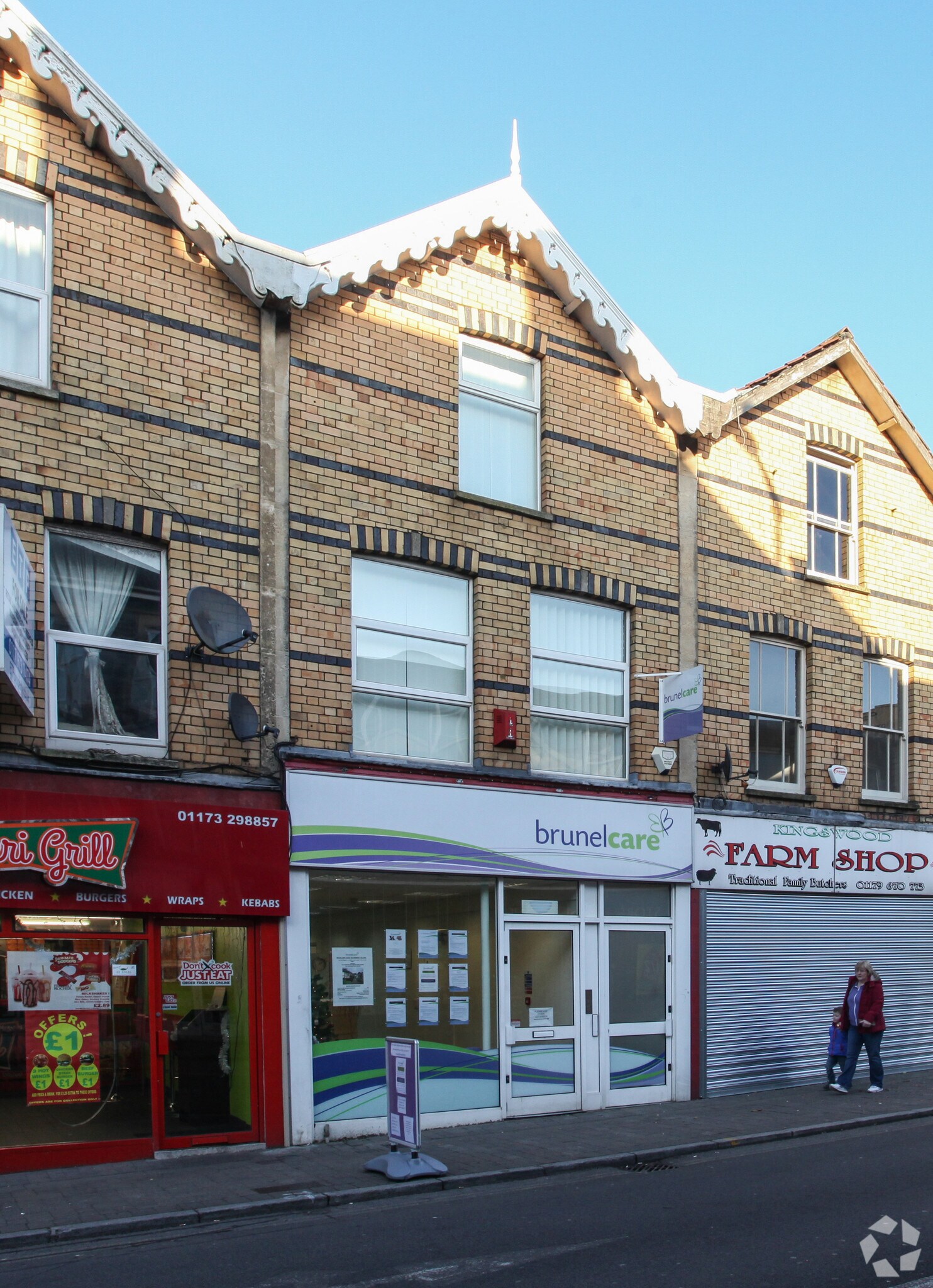 21 Regent St, Kingswood, SGC for Rent