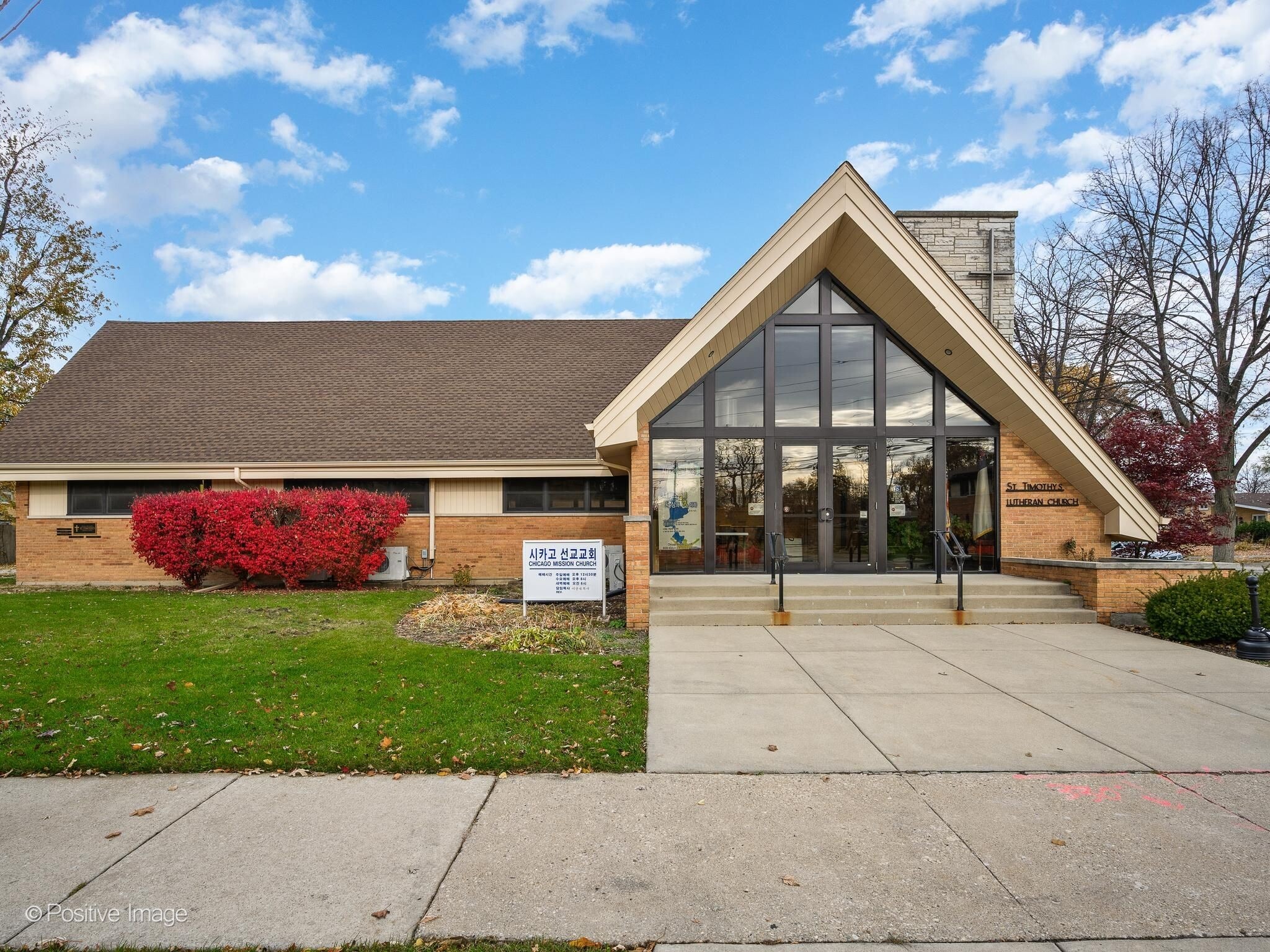 9000 Kildare Ave, Skokie, IL for Sale