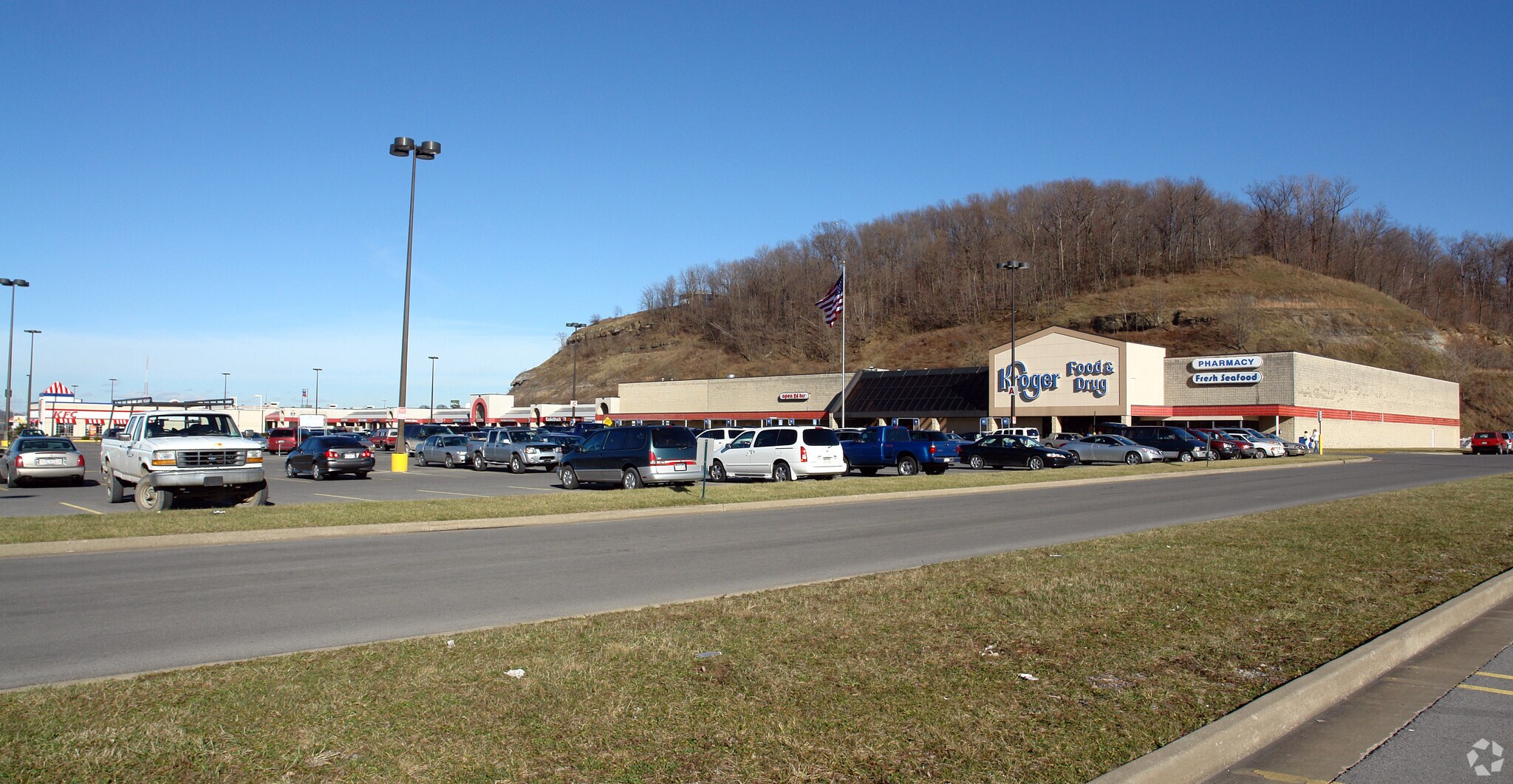 Emily Dr @ I-79 & US 50, Clarksburg, WV for Rent