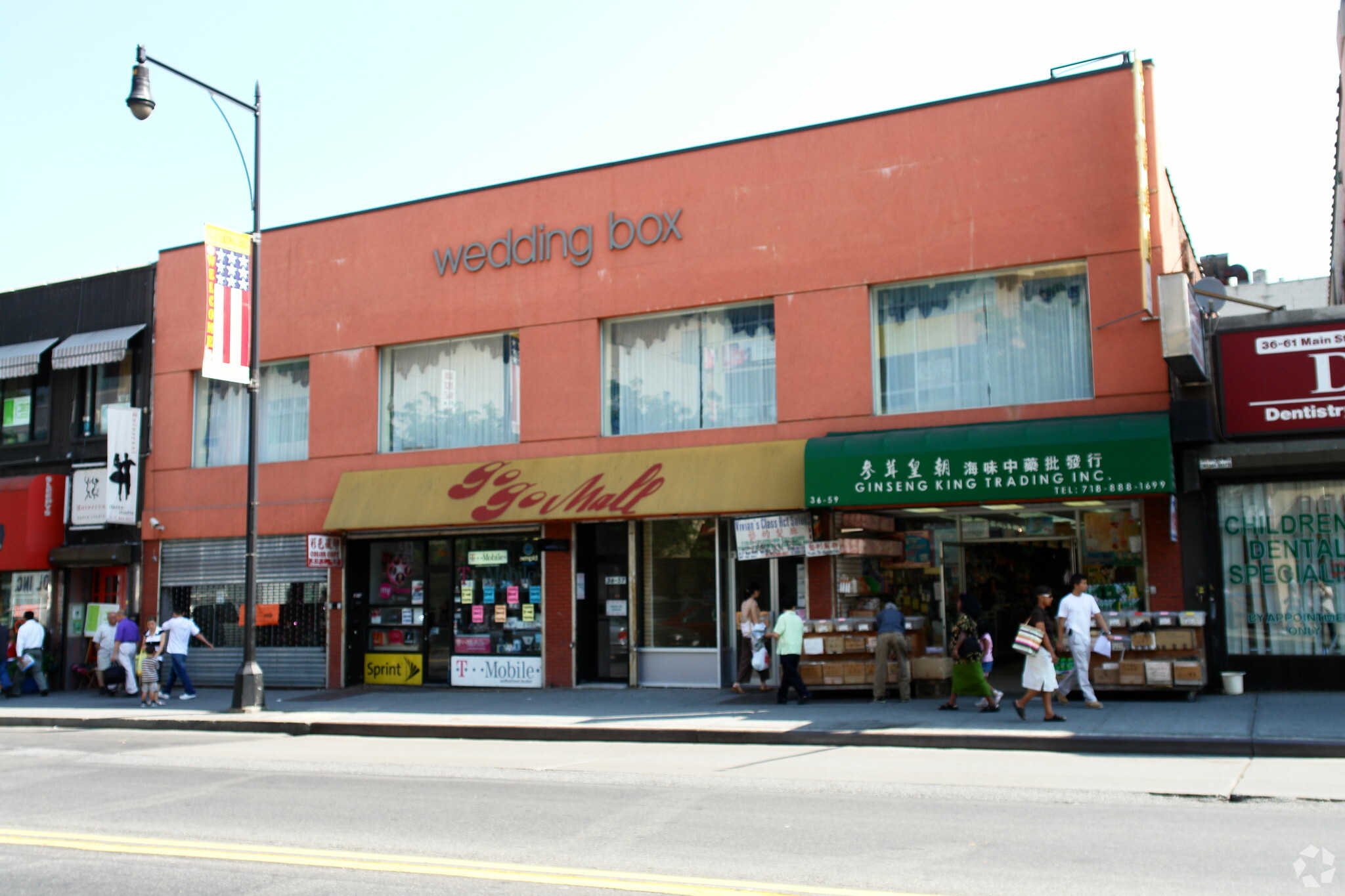 3655 Main St, Flushing, NY for Rent