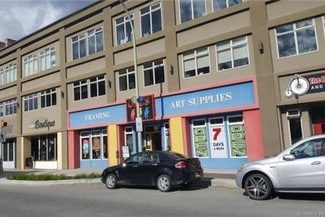 Kelowna, BC Office - 1353 Ellis St