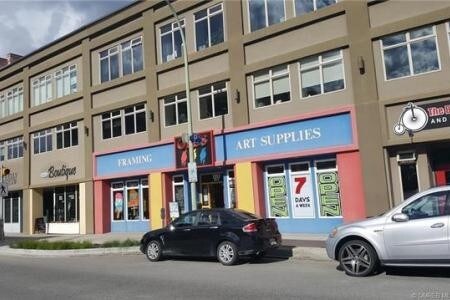 1353 Ellis St, Kelowna, BC for Sale