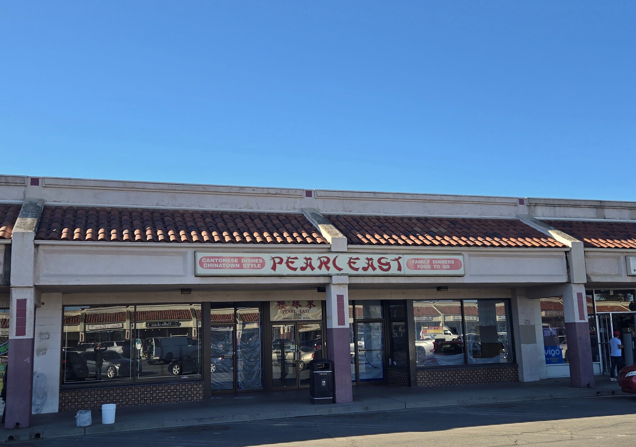 1539-1579 S Broadway, Santa Maria, CA for Rent