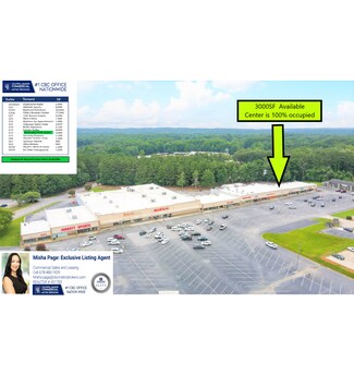 Carrollton, GA Retail - 505-563 Bankhead Hwy