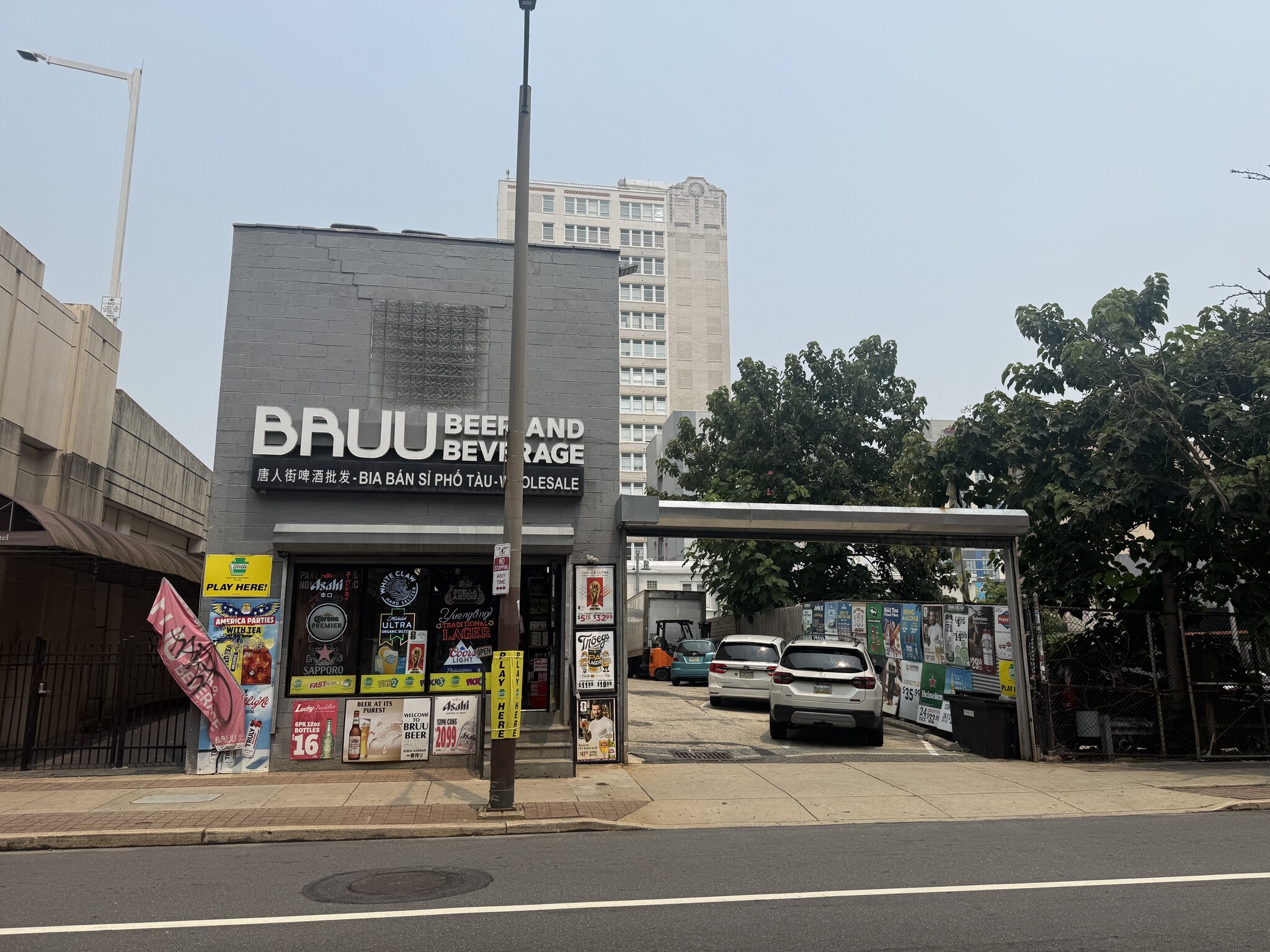 1107-1109 Race St, Philadelphia, PA for Rent