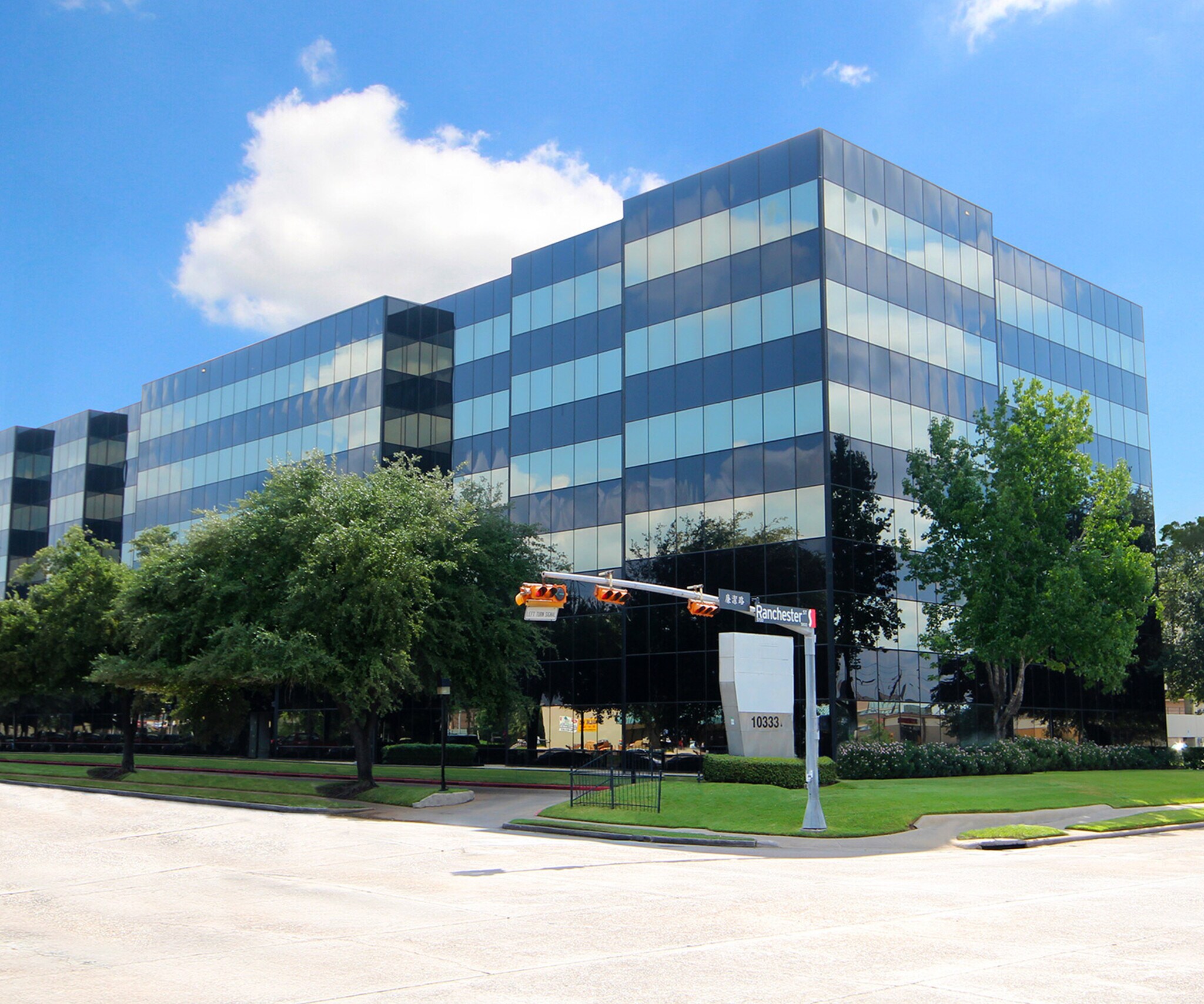 Harwin Stores Houston Texas 86 - kdlh3mg