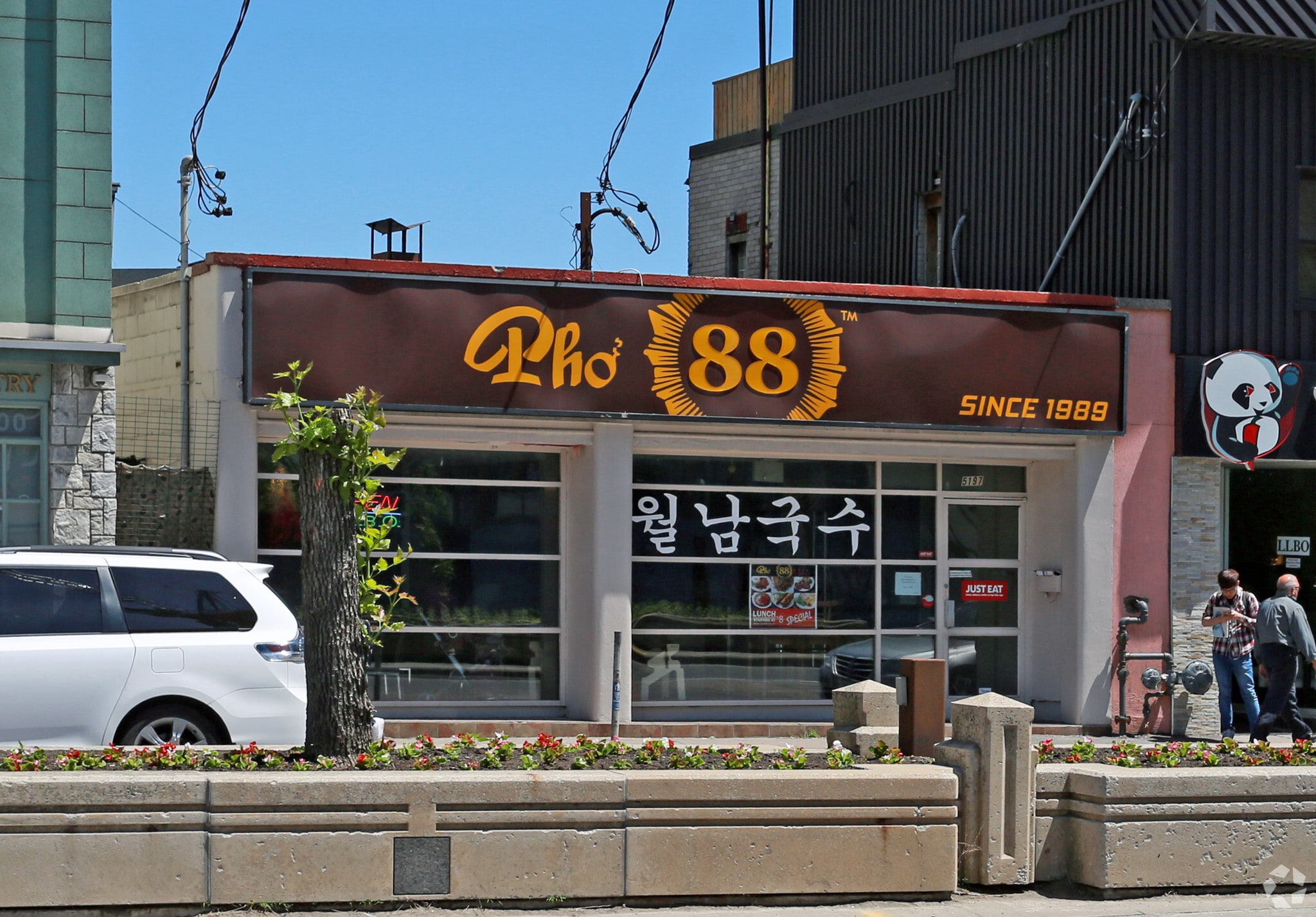 5197 Yonge St, Toronto, ON for Rent