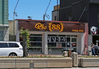 Toronto, ON Retail - 5197 Yonge St Toronto, ON Retail - 5197 Yonge St