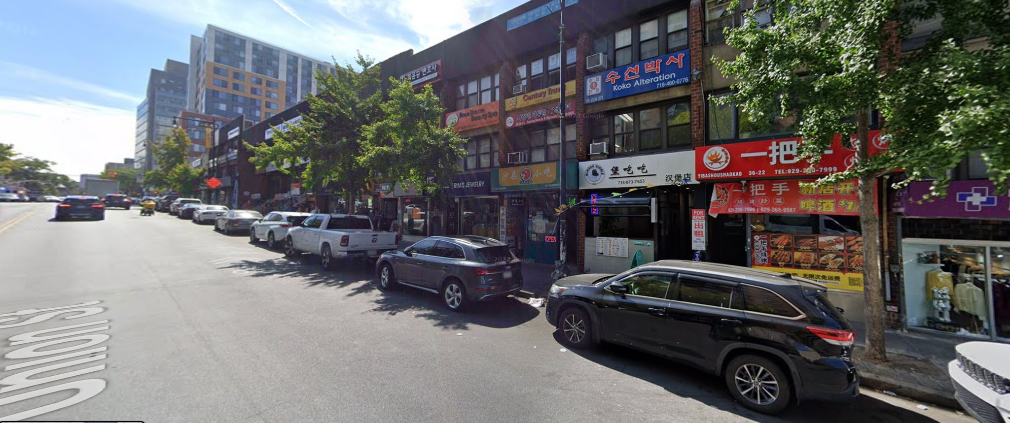 36-34 Union St, Flushing, NY for Sale