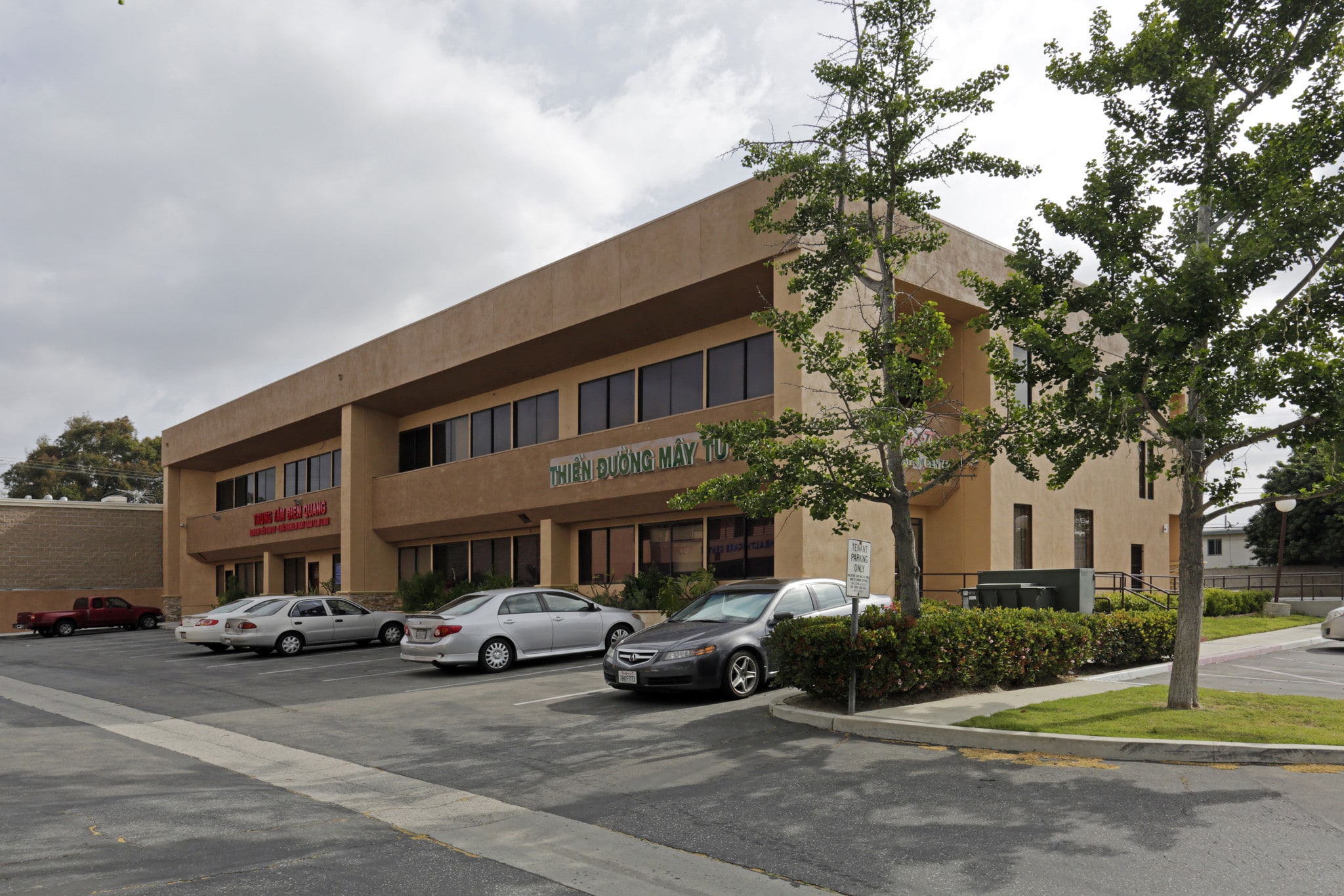 14550 Magnolia St, Westminster, CA for Rent