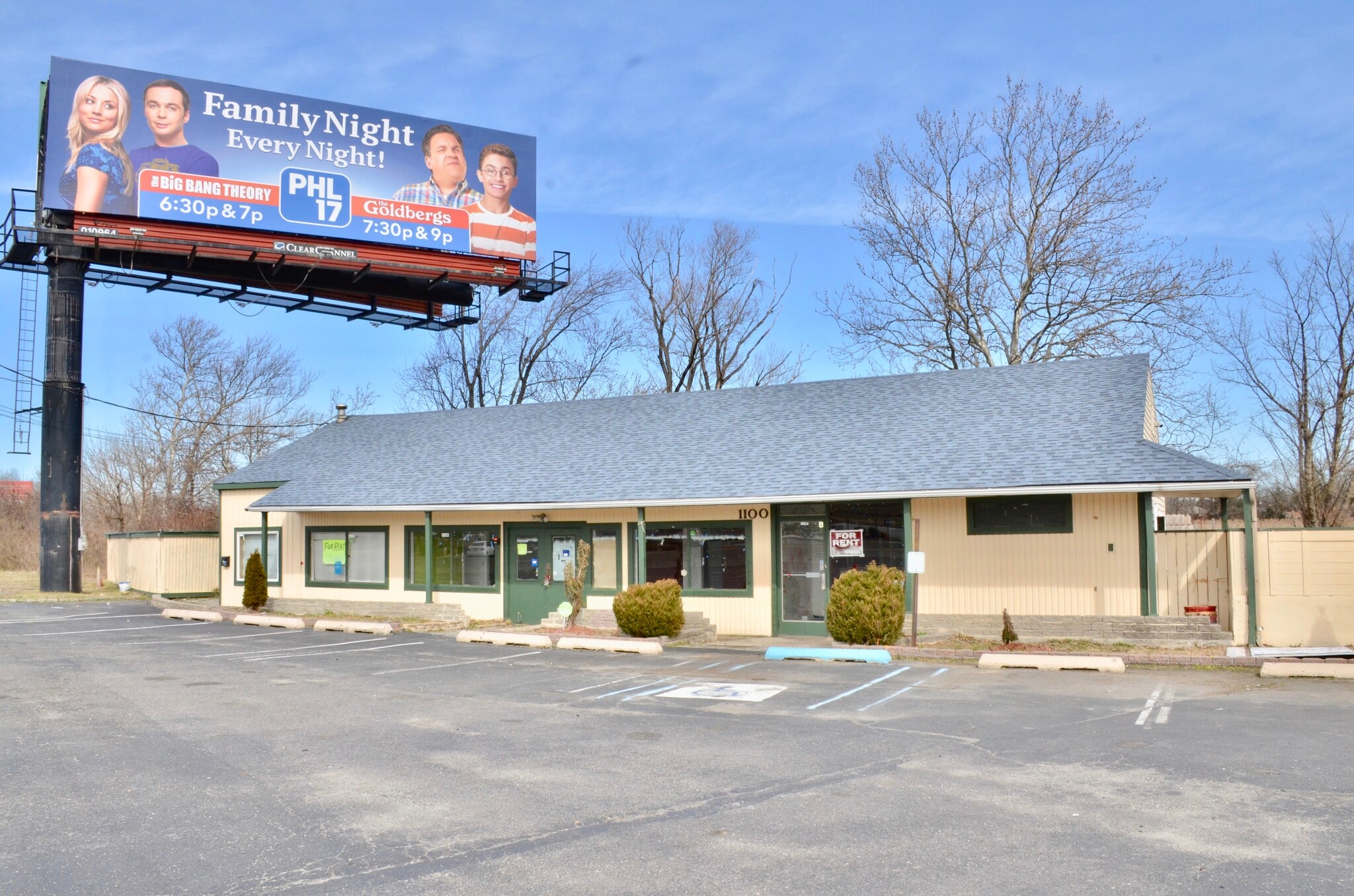 1100 Route 73 Pennsauken, NJ 08110 Retail Property for Lease on
