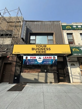 Brooklyn, NY Retail - 1861 86th St Brooklyn, NY Retail - 1861 86th St