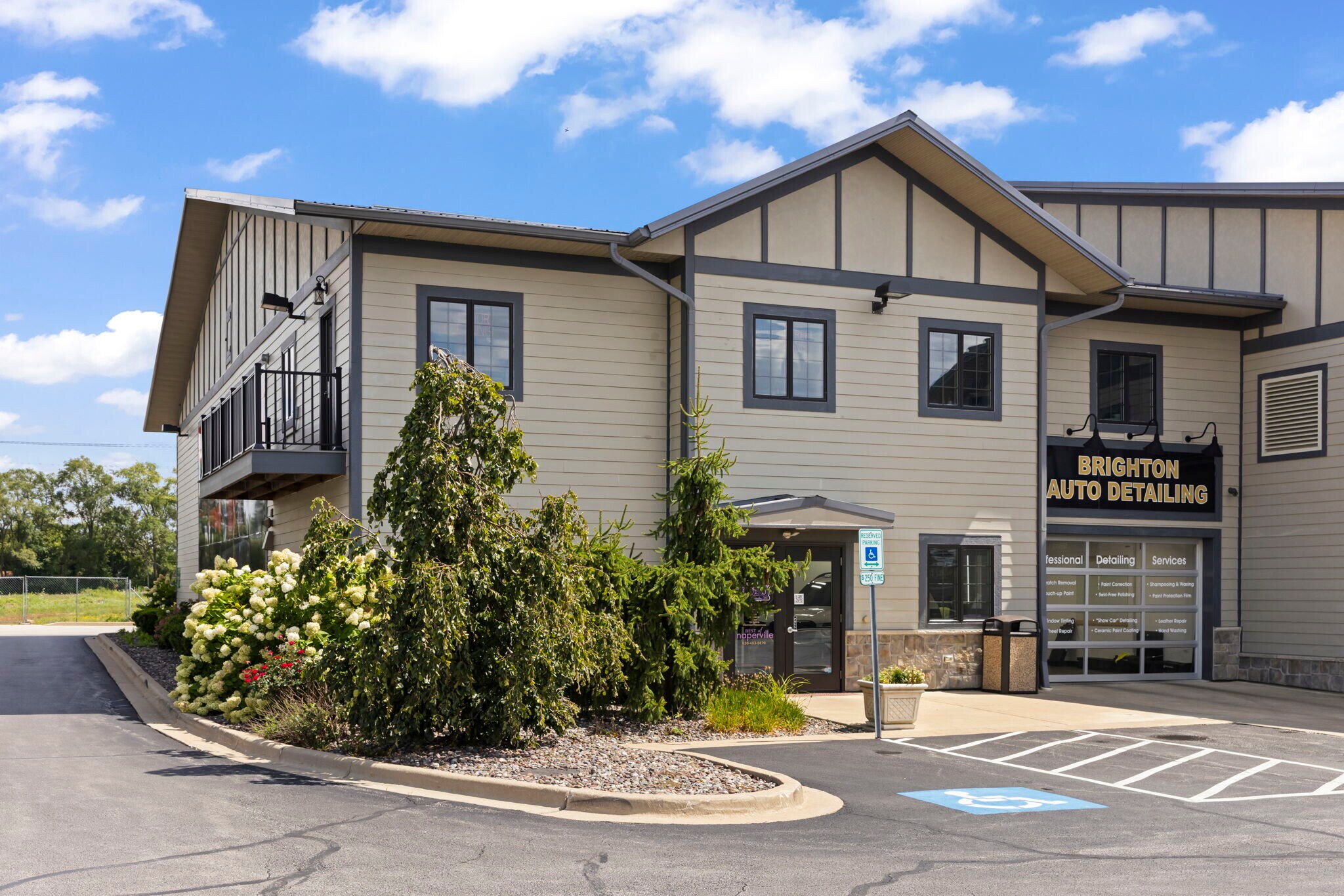 2108-2260 Ferry Rd, Naperville, IL for Sale