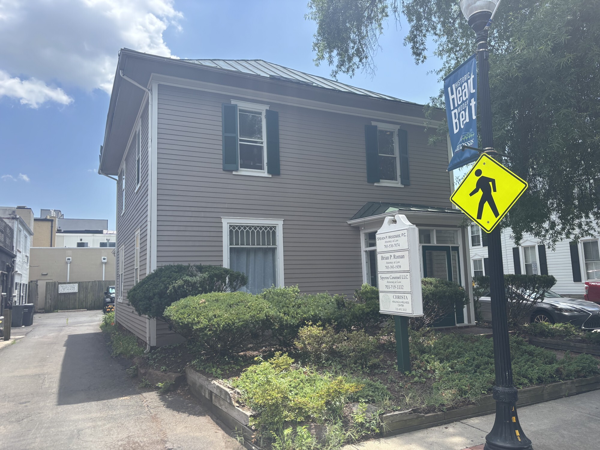 9117 Church St, Manassas, VA for Rent