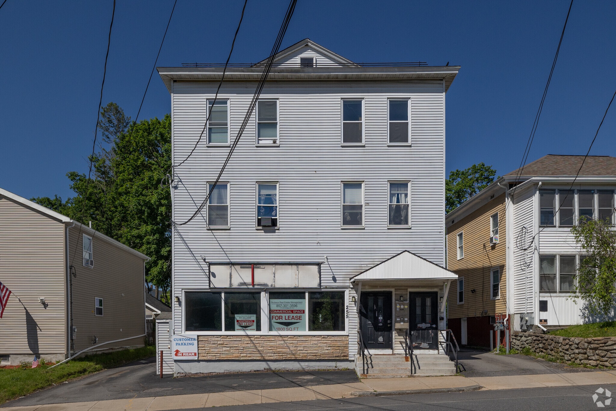 255 Main St, Gardner, MA for Rent