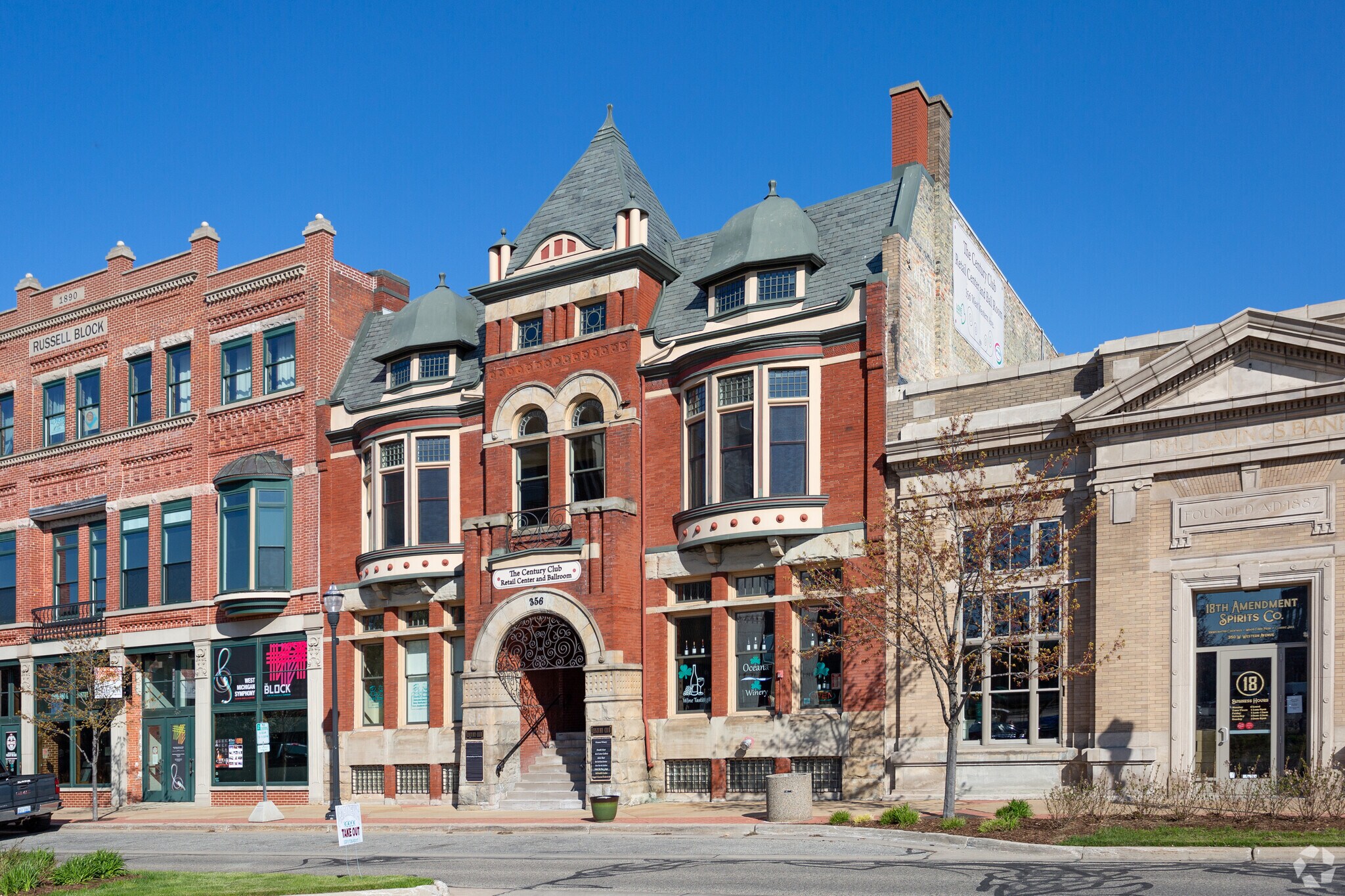 356 W Western Ave, Muskegon, MI for Sale