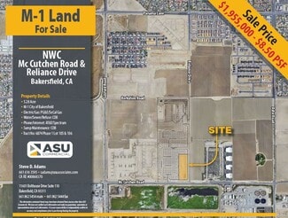 Bakersfield, CA Industrial - McCutchen Road
