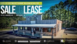 Jonesboro, AR Retail - 4115 E Johnson Ave
