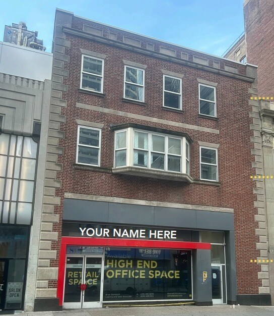 1524-1526 Chestnut St, Philadelphia, PA for Rent