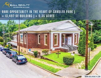 342 Candler Park NE dr