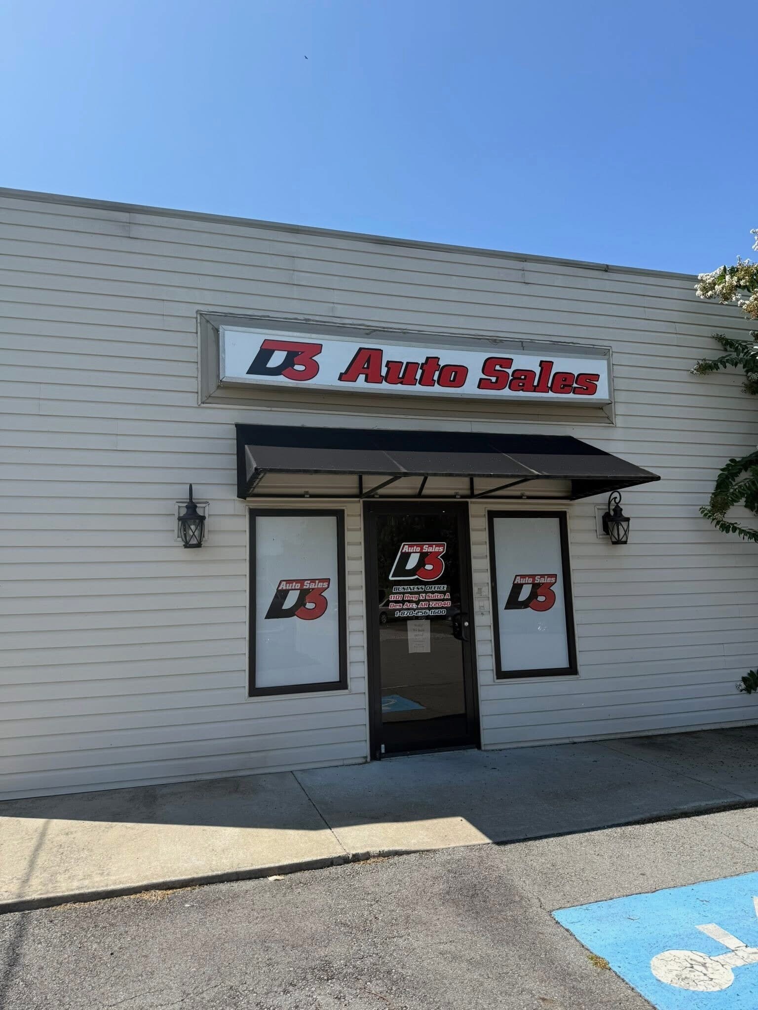 1110 Highway 11 N, Des Arc, AR for Rent