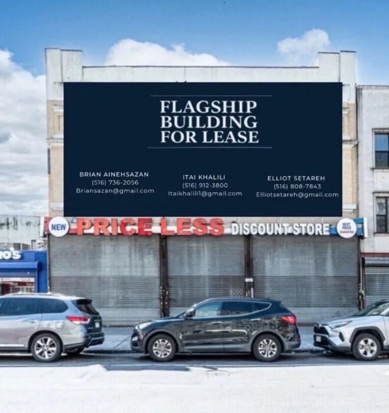 1750 Pitkin Ave, Brooklyn, NY for Rent